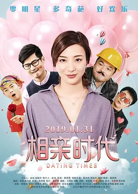 亚洲国产精品乱码一区二区三区