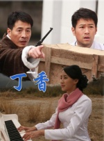 国产日韩欧美不卡在线二区