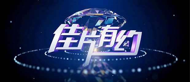 亚洲国产精品乱码一区二区三区
